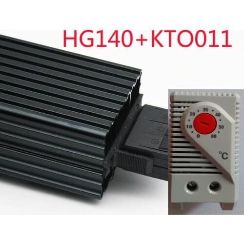 HG140 100W Industrial Cabinet Heater 35mm Din Rail Type Fan Heater PTC Sermiconductor Heater Work with Thermostat