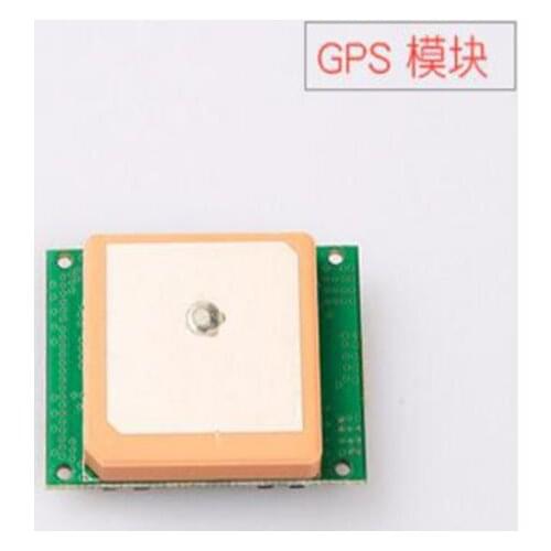 Hubsan H501A H501S RC Quadcopter spare parts GPS module