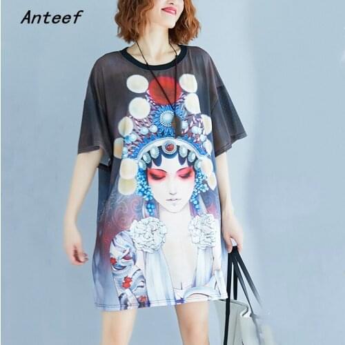 Short sleeve vintage print sexy Hollow mesh dresses for women casual loose mini short woman summer dress elegant clothes 2021