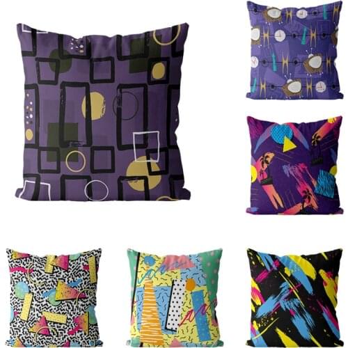 2021 New Geometric Pattern Square Cushion Cover Pillow Case Polyester Throw Pillows Cushions For Home Decor Car Office