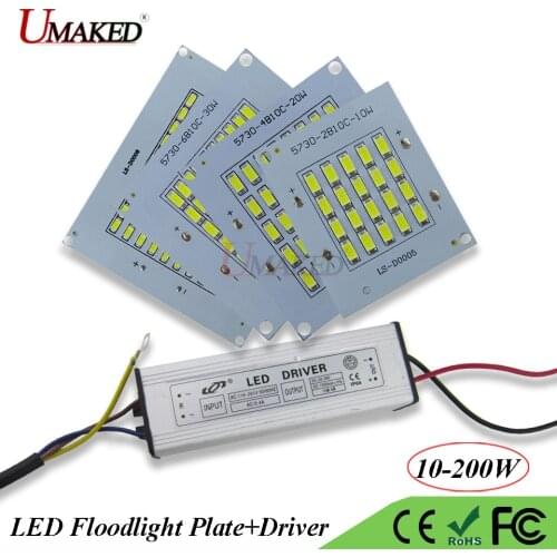 Full Watt LED PCB+Driver Waterproof SMD5730 COB Floodlight PCB 10 20 30 50 100 150 200W Aluminum Light source for spotlight Diy