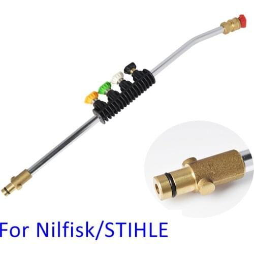 Pressure Washer with 5 Color Spray Nozzles&Rotating Turbo Nozzle, 19Inch Replacement Lance, for Nilfisk/ STIHL Calm Husqvarna