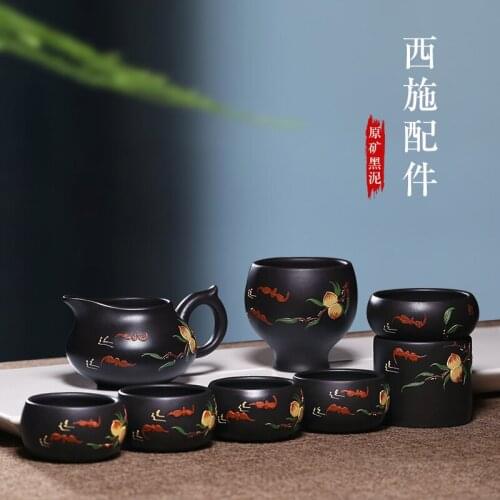 Yixing purple sand tea set pure manual set of black mud masters cup small cup) fair mug full set of accessories