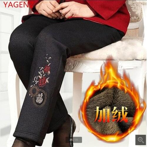 Large size Women cotton trousers Winter warm pants Older womens clothing Embroidering Elastic waist Straight leg pants BN2728