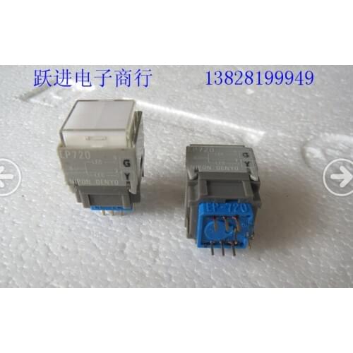 Imported Japanese DS EP720 with LED light military grade self locking switch Gold-plated 9 pin feet push button switch