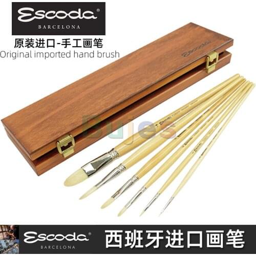Escoda Professional Paintbrush, Master Watercolor Brush,Brithday Gift for Children,Long Mane Paintbrush,Wooden Box Gift Set 4700