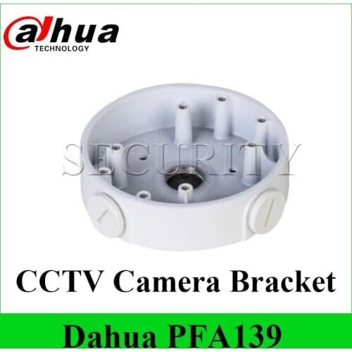 Dahua Original PFA139 Water-proof Junction Box for Dahua IP POE Camera Neat-Design Bracket