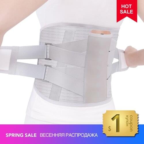 Lumbar Support Belt Lumbar Disc Herniation Orthopedic Medical Strain Pain Relief Waist Back Lumbar Spine Brace Men Elastic Fixed