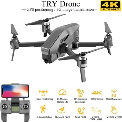 Professional Gps Foldable Drone 4k Aerial Photography Remote Control Four-rotor Aircraft Brushless Model Super Long Battery Life