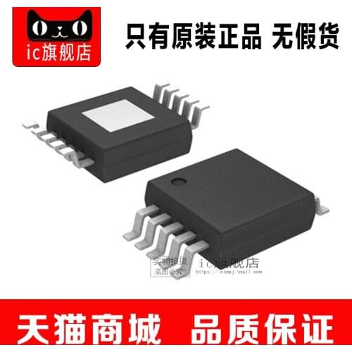 TPS40007DGQ MSOP10 TPS40007