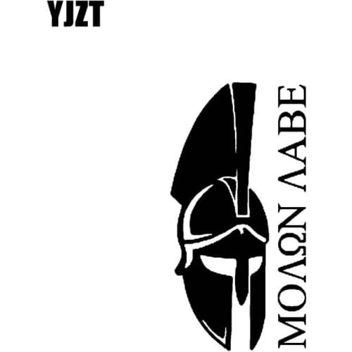 YJZT 7.1CM*14CM Vinyl Decal MOLON LABE SPARTAN HELMET Decorative Car Sticker Black/Silver C10-01051