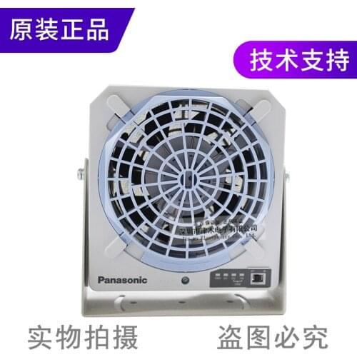 ER-F12A fan type static elimination eliminator replaces ER-F12 ion fan with power supply ER-AF10 ER-FAPS-C