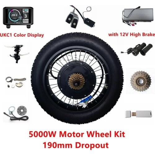 Fat Bike Kit 190mm dropout 72v 5000W with Alarm&Lock Bluetooth Rear wheel Motor Electric Fat Bicycle Conversion Kit