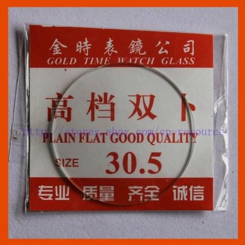 N.O.S. Concave spherical glass watch crystal 30.5 mm