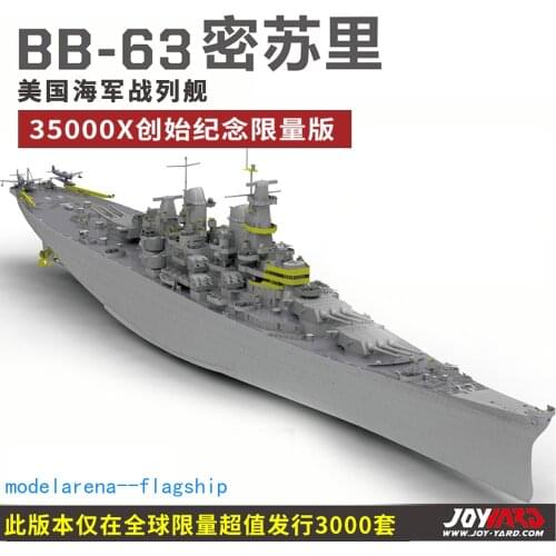 Joy Yard 1/350 35000X U.S Navy Battleship BB-63 Missouri LEGENDARY GENESIS 2019