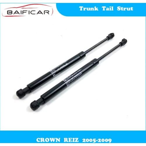 Baificar Brand New Genuine Trunk Tail Strut Hydraulic Trunk Rod for CROWN REIZ 2005-2009