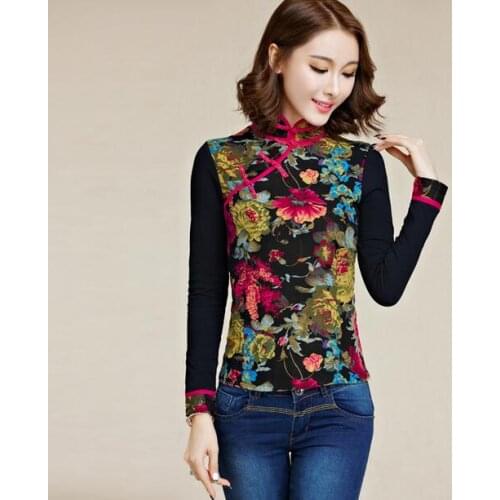 Clobee Stand-up Collar Blouses