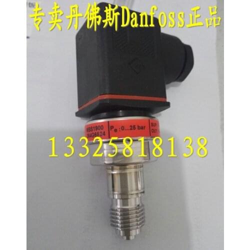 Danfoss pressure sensor transmitter1 MBS1900-241A1GB04 4-20mA 25 kg (Ivory)