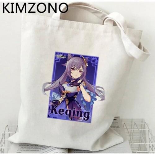 Genshin Impact shopping bag grocery bolsa bolso jute bag eco recycle bag bag sacola sac cabas grab