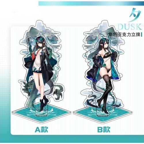 New Hot Anime Game Arknights Dusk Cosplay Stand Figure Model Plate Creative Cute Acrylic Desktop Cosplay Toy Decoration Student