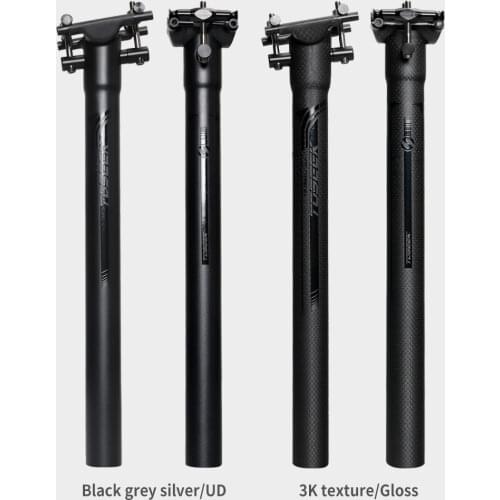 Toseek Full Carbon Fibre Bicycle Seatpost super light MTB Road Mountain Bike seat post 27.2 / 30.8 / 31.6 * 400 / 450mm