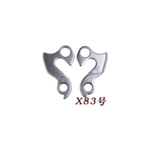 Special Order 100pcs Cycle / Bike alloy rear gear mech derailleur hanger drop out with Bolts X83 silver + anodized black