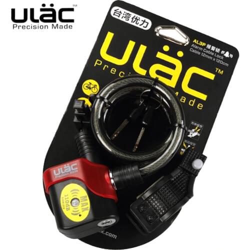 ULAC Bicycle Lock 1200mm*12mm bike Alarm Cable MTB Car Lock Anti-theft 110dB loud Cable Cycle Safety Wire Lock AL-3P