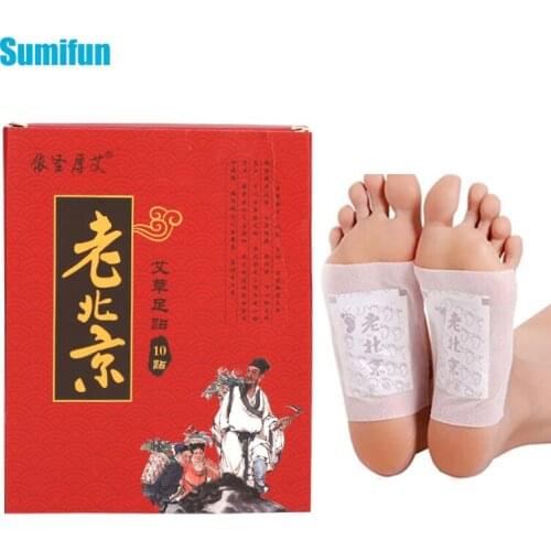 30pcs=3boxes Wormwood Detox Foot Patch Natural Herbal Extract Improve Sleep Quality Medical Plaster Lose Weight Stickers D8463