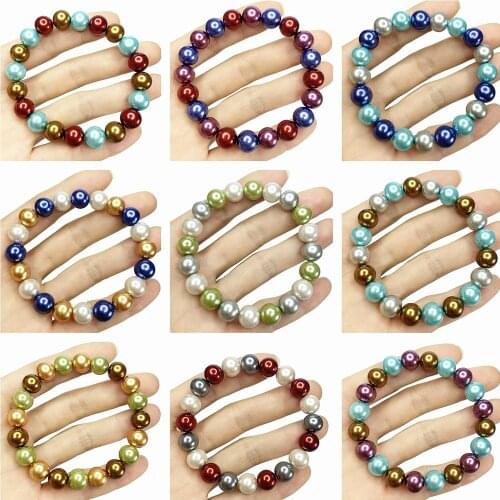 Charms Multicolor South Sea Shell Pearl Beads Bracelet for Womne 10mm Round Elastic Strand Bangle Wristband Jewelry Gifts B508