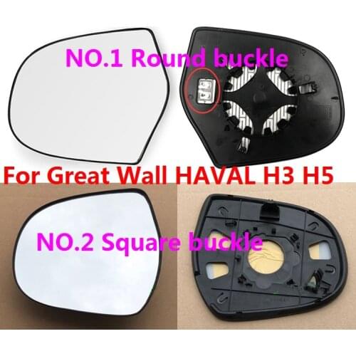 CAPQX For Great Wall Haval Hover H3 08-17 H5 10-16 Outside Rearview mirror glass Rear View Side Mirror Glass Lens With Heating