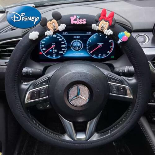 Disney Car Steering Wheel Cover Four Seasons Universal Cute Cartoon Creative Summer Anti-skid, Sweat-absorbent and Anti-friction