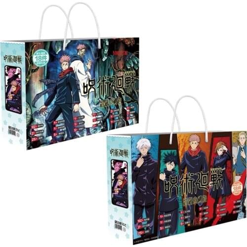 New Anime Jujutsu Kaisen Lucky Gift Bag Collection Toy With Postcard Poster Badge Stickers Bookmark Sleeves Gift