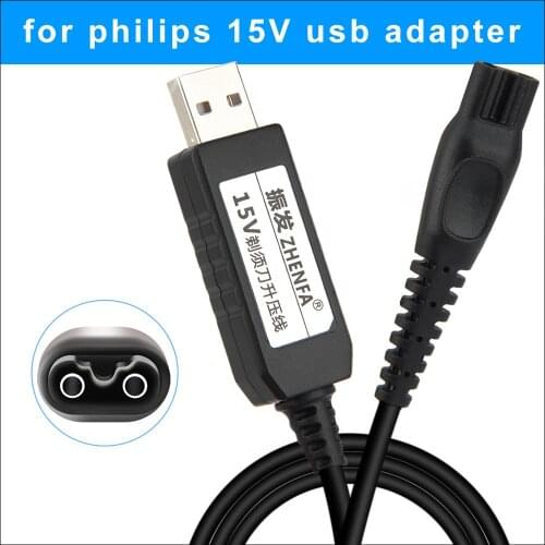 USB boost line Cable 15V Power Adapter Charger for PHILIPS Shaver RQ1085 RQ1095 RQ1150 RQ1160 RQ1180 RQ1250 RQ1260 RQ1280 RQ1290