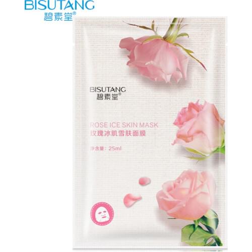 Rose Ice Muscle Skin Mask Pomegranate Aloe Honey Plant Extract Moisturizing Mask Oil-control Whitening Wrapped Mask Skin Care R3