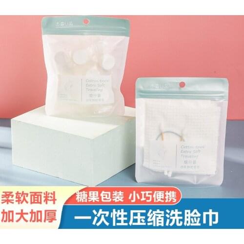 Magical Travel Compressed Towel Outdoor Mini Disposable Cotton Portable Face Towel Soft Napkin Perfect Tissue Cleaning Wipes