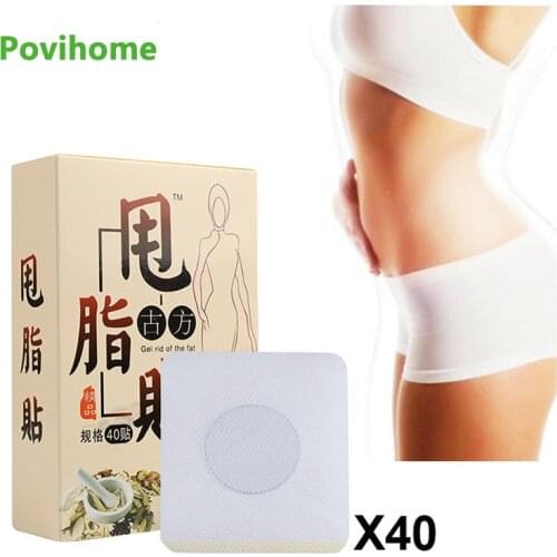 40pcs Slimming Stickers Patch Weight Loss Fat Burn Detox Slim Belly Arm Slim Patch Navel Sticker Burning Fat Medicine Patch