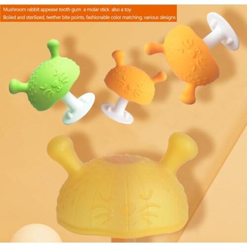 Baby Teether Toy Baby Boy & Girl Teething Toys Silicone Baby Sore Gum Sore Gum BPA Free Teething Mushroom Toy Teeth Training