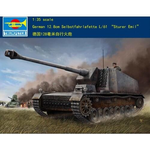 Trumpeter 1/35 00350 German 12.8cm L/61 Sturer Emil plastic model kit