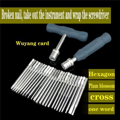 Orthopaedic instruments quick change screwdriver hexagon Torx screwdriver cross triangle inner four corners imported materials