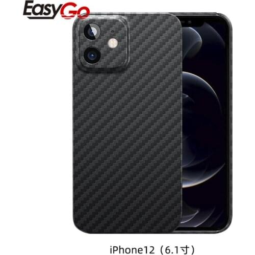 Carbon Fiber Lens Protection Phone Case For iPhone 12 12 Pro Max 12 Pro Max 12 Mini Ultra Thin Carbon Fiber Hard Cover Cases