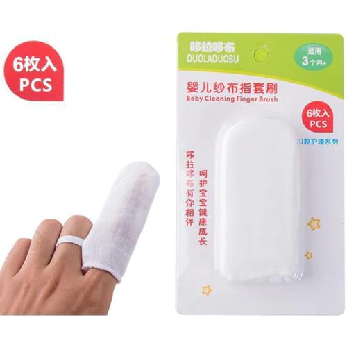 6Pcs/Set Toddler Baby Oral Cleaning Brush Gauze Infant Kids Finger Brush Baby Care Mouth Wipes Cleaning Gauze Tooth Oral Brush