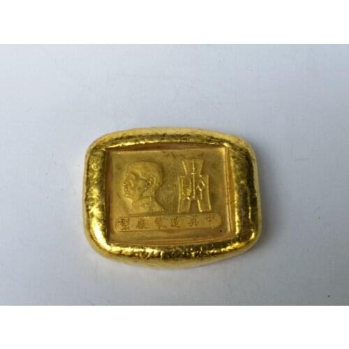 YIZHU CULTUER ART Collection Republic of China “Sun Zhongshan” Brass Not Gold Bar Ingot Ancient Coin Paperweight Decoration
