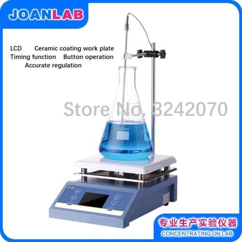 JOANLAB laboratory magnetic stirrer digital display constant temperature heating temperature control