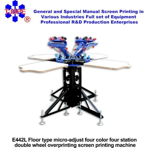 Screen press screen printing machine SPE442L four color four station double wheel Tshirt pallet