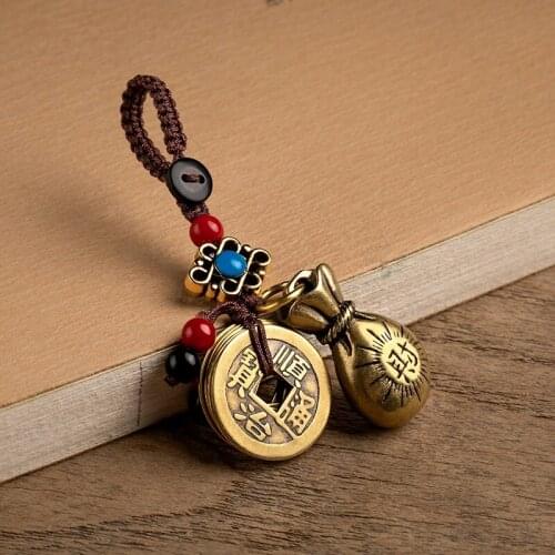 Vintage Brass Money Bag Keychain Pendant Handmade Rope Lucky Feng Shui Ornaments Chinese Knot Coin Car Keychain