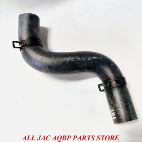 Car parts OE number 1303100U1580 for JAC S5 Water inlet pipe