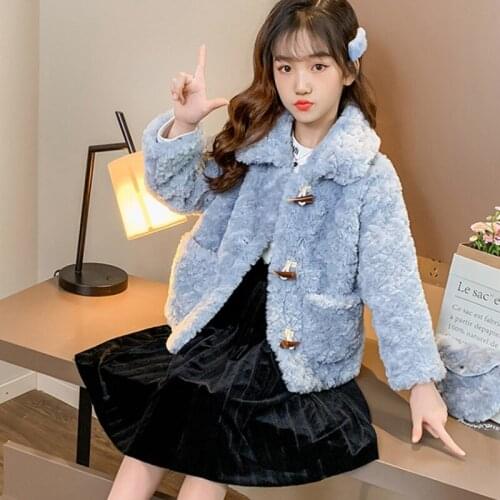 Girls Babys Coat Jacket Outwear 2021 Cute Thicken Winter Autumn Overcoat Top Zipper Cardigan Childrens Clothing