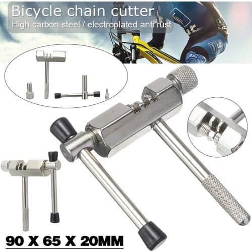 Mountain Bicycle Chain Riveter Breaker Pusher Chain Cutter Removal Tool Hardened Carbon Steel Chain Disassembly Splitter