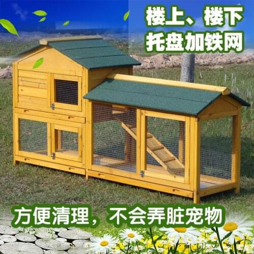 Extra large rabbit cage anti-jet urine deluxe double drawer pet cage cat house pigeon cage villa rabbit house
