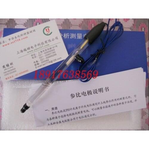 112 type silver / silver chloride reference electrode Ag/AgCl electrode